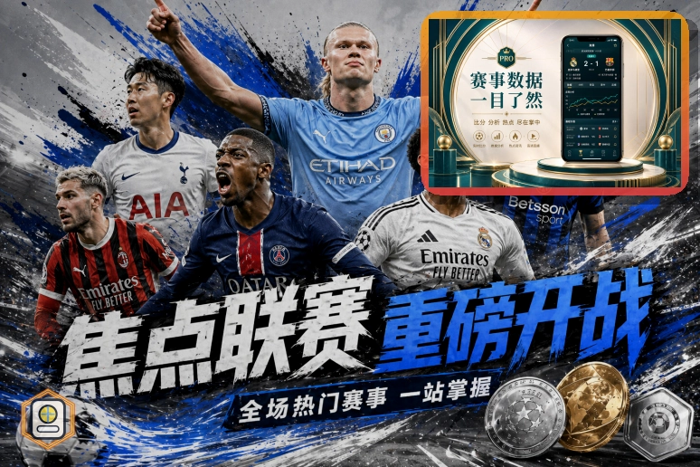 开云好友代操作安全说明