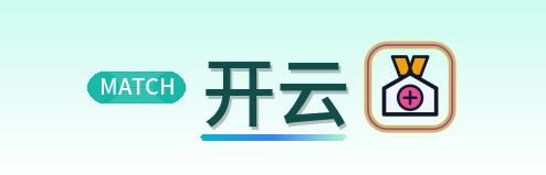 开云-Logo